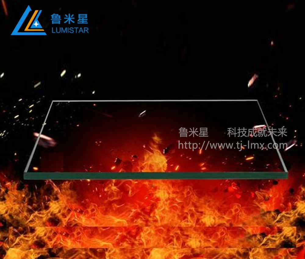 鋼鐵、焦炭車間高溫防爆玻璃